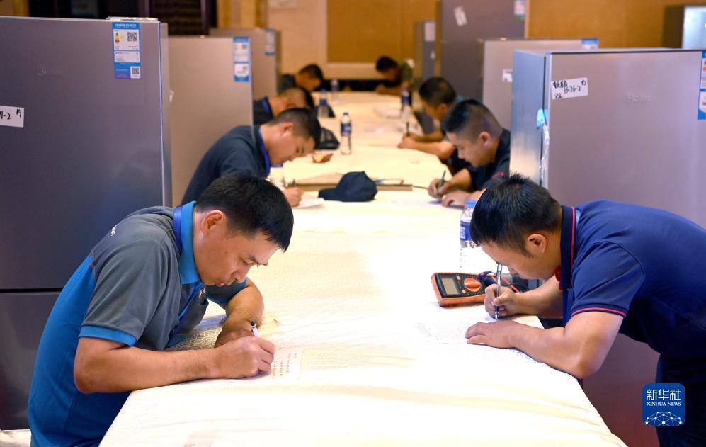 威尼斯欢乐娱人城官网真人
